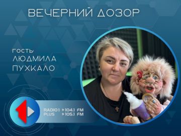 «Своё дело»: капроновые интерьерные куклы