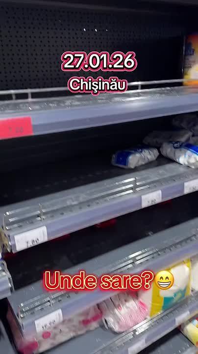 ���� - ����� �����. ��� �������� � ���������� ������������� ������� ����: ���� ��������� �� 3-4 �����