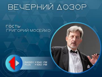 Концерт ко дню рождения Моцарта