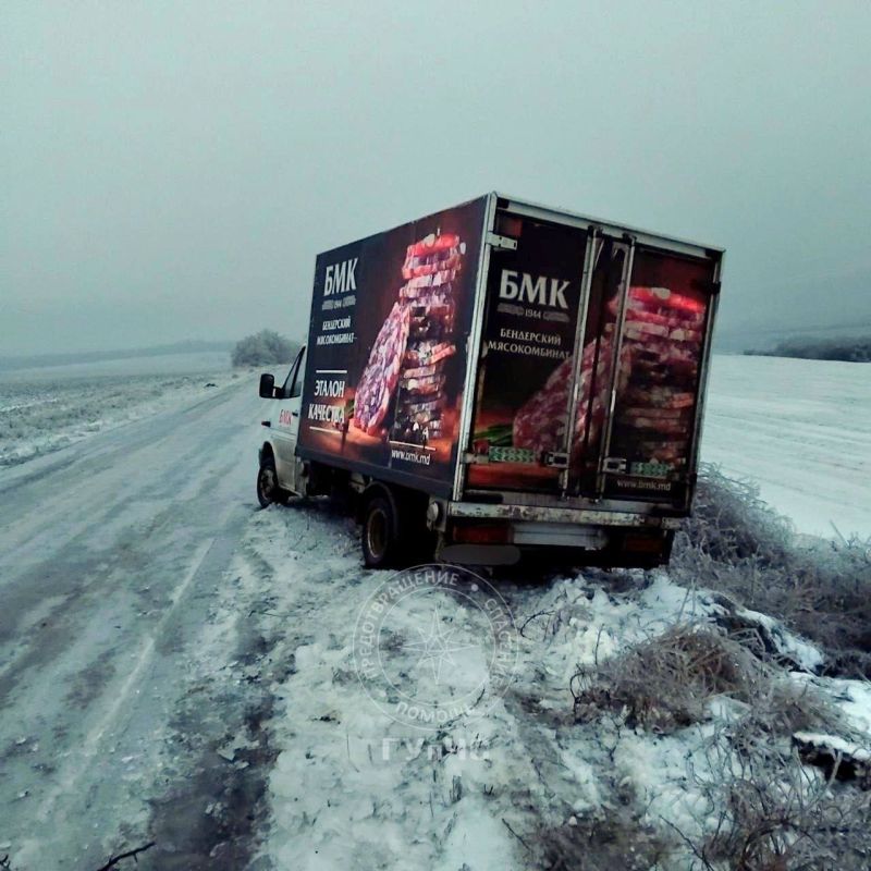 ����� ��������� ����������� �� ������ �������� ����������� ������������� � ��� ������� �� ��������� ������ ����� ���������� � ��������� (���������������� �����)