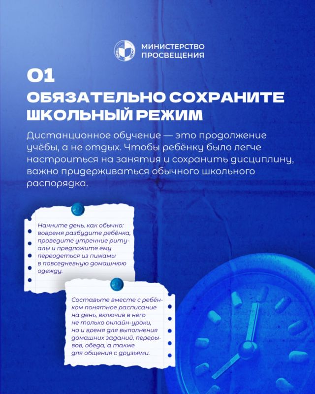 ���������� ������� � ���������� ��� - ����� ��������� �������� ����