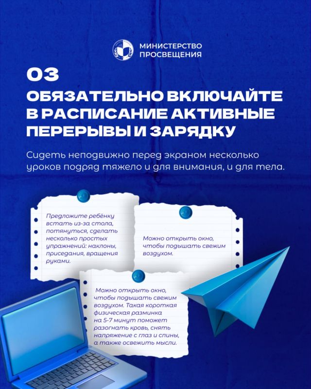 ���������� ������� � ���������� ��� - ����� ��������� �������� ����