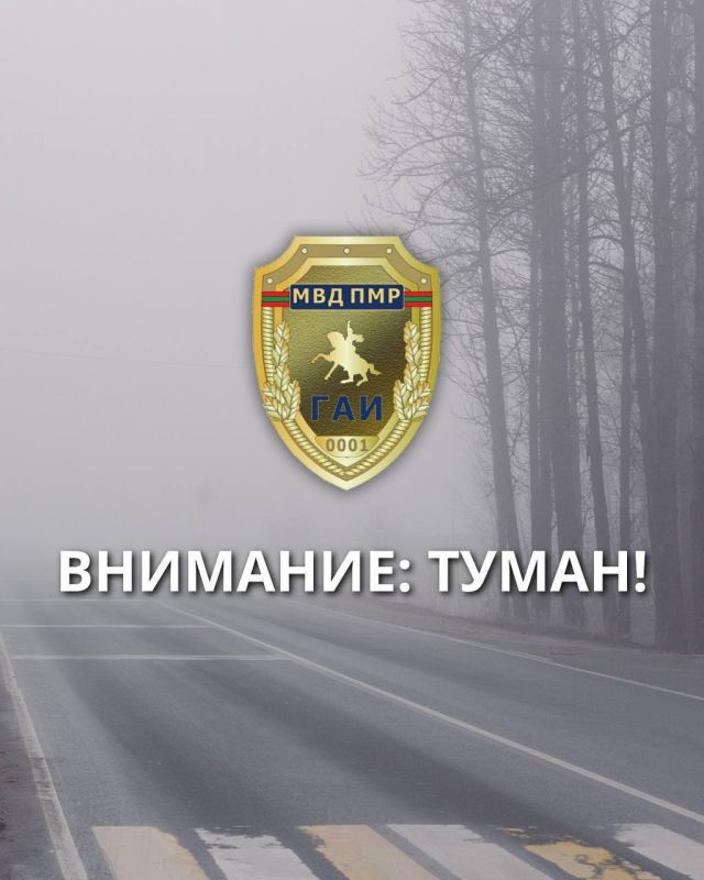 ��������: �����!. �� ������� ���������� �����, ������� �������