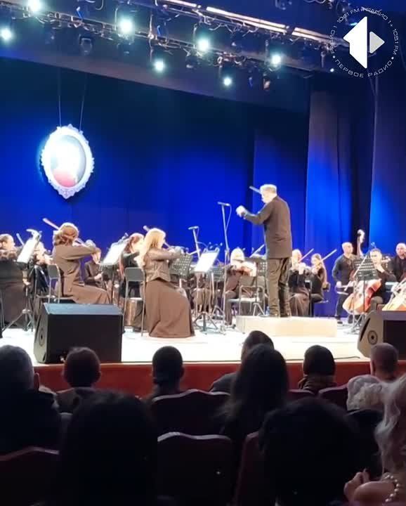 Во Дворце Республики играет Государственный симфонический оркестр