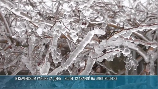 ��� �������� � ��������� ������ ��������� ����������� �������� � � ������ ������� ����������������