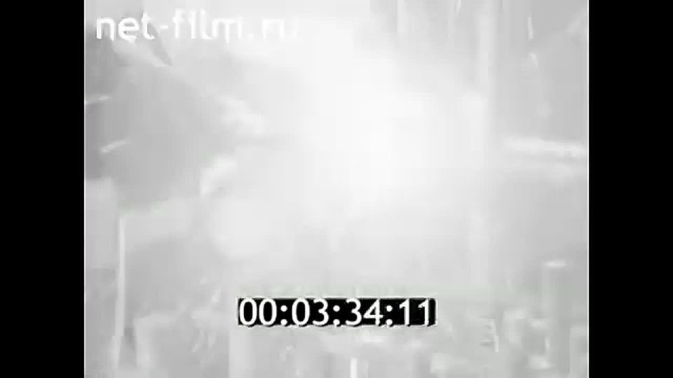 ��� ������� ��� - ��������������� ������������ ������ ����������� ����� ����������� �������� ���� �� 1983 ����