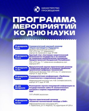 �������� ���� ����������� �� ��� �����