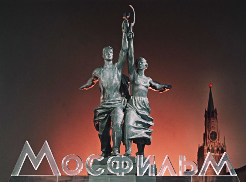 30 января киностудия «Мосфильм» отмечает 102-летие