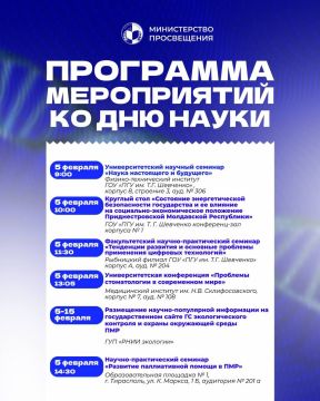 �������� ���� ����������� �� ��� �����