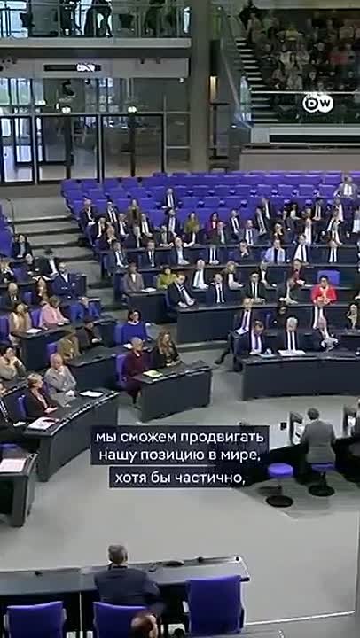 Мерц: Европа должна говорить на языке силы