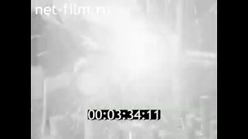 ��� ������� ��� - ��������������� ������������ ������ ����������� ����� ����������� �������� ���� �� 1983 ����