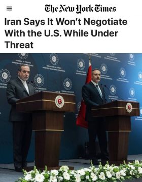 «Иран утверждает, что не будет сотрудничать с США»: Иран отказался от переговоров с США, пока Трамп не перестанет угрожать