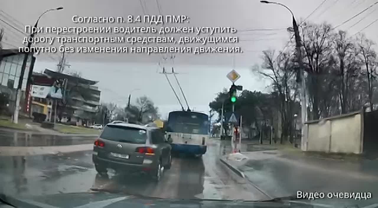 Не уступил дорогу. На улице Карла Либкнехта в столице 30 января водитель автомобиля «Фольксваген» не предоставил преимущество в движении транспортному средству, имеющему приоритет