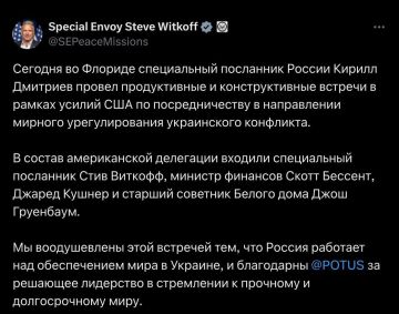 Уиткофф заявил, что переговоры с Дмитриевым были продуктивными