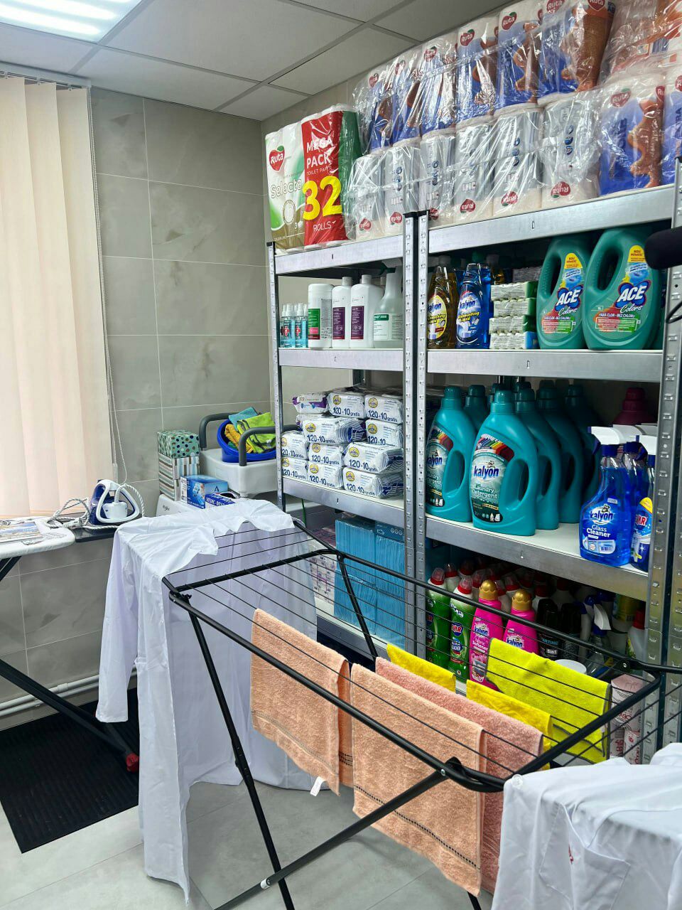 Социально-медицинский центр Социально-медицинский центр