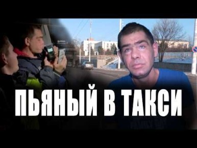 � ����� � ������ �� ����. �� ���� ��� � ������ � ��������. ��������� ������� �������� ��������� �������� �� ���� ������� ���� �� �������� ���������. ������ ���� ���������� ��� � ���������������� � �������