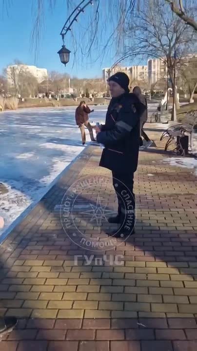 ГУпЧС предупреждает: выход на лёд опасен