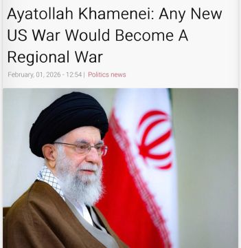 Верховный лидер Ирана Хаменеи заявил, что в случае нападение США на Иран начнется война регионального масштаба, — Tasnim News