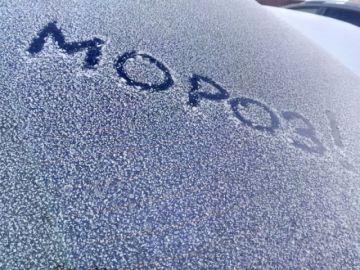 Мороз до 20 градусов ожидается сегодня ночью в Приднестровье