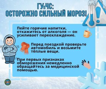 ��������: ������� �����!. � ���������� ������������ �������� ������