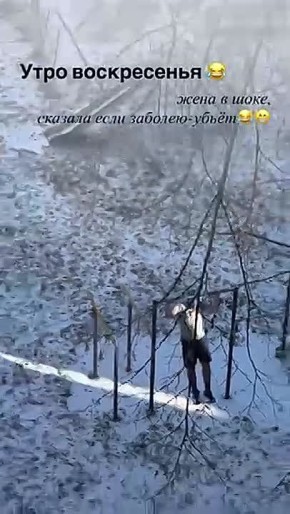 ������� ��������������� ������� � -12 ������������� �� ������� �������� � ������