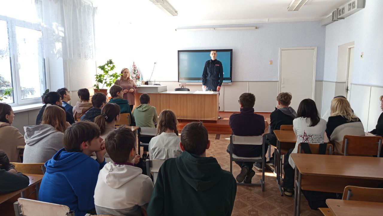 В МОУ БСОШ № 20 поговорили о проблеме травли в подростковой среде В МОУ БСОШ № 20 поговорили о проблеме травли в подростковой среде