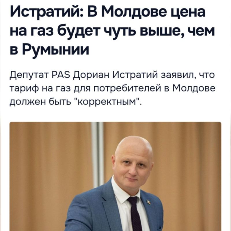 ��� � ������� � 2020 ���� ��� ������� �������� �� 20�35% �� ��������� � ��������