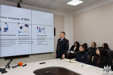 Новое слово в борьбе со школьным насилием