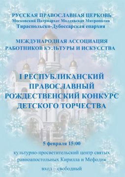 � ���� �������, 5 �������, ������ ������ ������� ������������ ������� �������� ����������