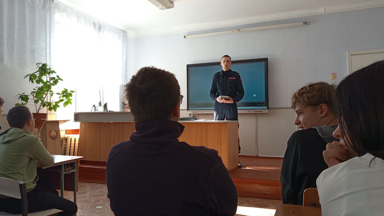 В МОУ БСОШ № 20 поговорили о проблеме травли в подростковой среде В МОУ БСОШ № 20 поговорили о проблеме травли в подростковой среде