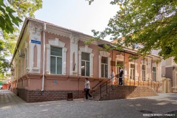 � �����-���������������� ���������� � ��������� ������ ����� ���������� � � �����������-����������