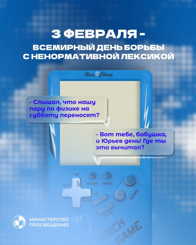 3 ������� - ������������� ���� ������ � ������������� ��������