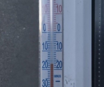 -17 показывает градусник в Рыбнице этим утром