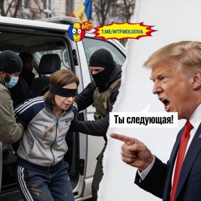 Придётся нобелевку отдать, а то будет президентка сидеть вместе с Мадуро