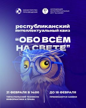 ������� ������� � ������������� �� ���� ���� ���� �� �����!�