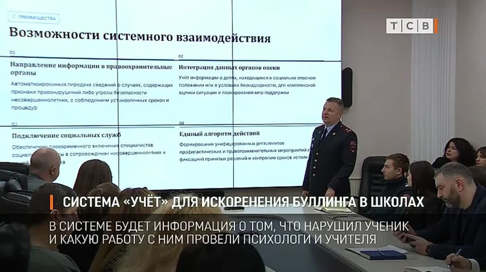 ������� ����� ����� �������� � ��������� � ������, � ����������� ������������ ���