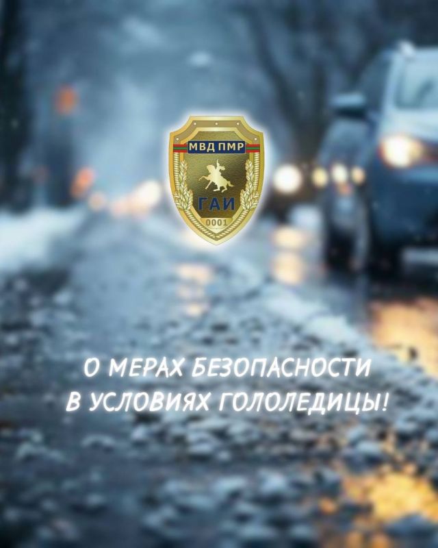 ��������: ��������� �������� �������