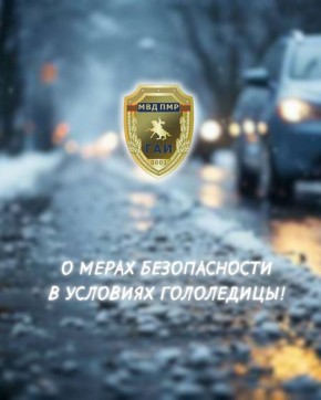 ��������: ��������� �������� �������