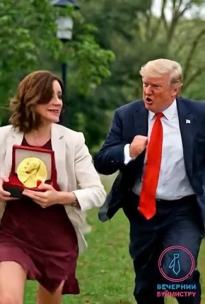 ��������, ������ �� ���� "��� ����� ������ � ������ ����������� ������"