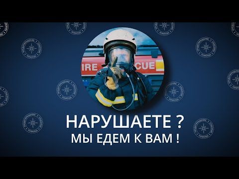 ��������� ������� �������� ������������?! ������ � �������, ���������� ��� �� ����� � ������� �� ����?! ����� �� ���� � ���!