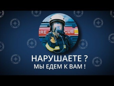 ��������� ������� �������� ������������?! ������ � �������, ���������� ��� �� ����� � ������� �� ����?! ����� �� ���� � ���!