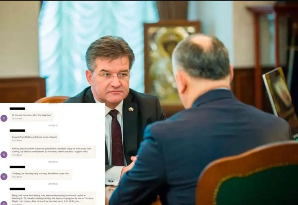 Бывший министр иностранных дел Словакии Мирослав Лайчак выразил сожаление в связи со своими высказываниями о Молдове в переписке с Джефри Эпштейном в 2019 году