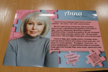 � ������������� �� ��� ������� ����� 2 ������ ����� �����������