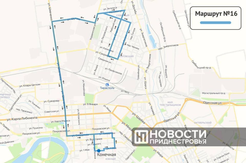 � ��������� ��������� �16 ������������ � �������� ������ � 9 �������