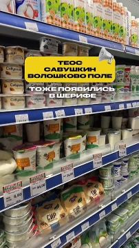 ��������� �������� ����� ����� ������ � ���� � ������