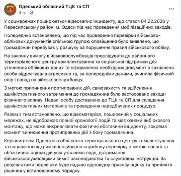 �������� ��������� ��� ���������������� ����� �������� ������� ����������