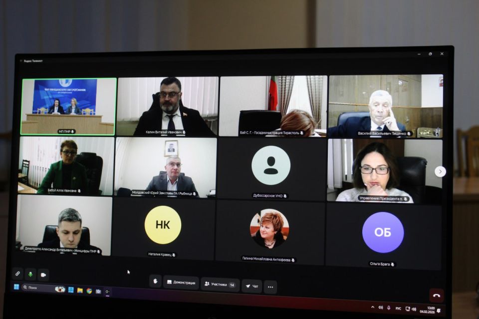 � ������� ���������������� ��� ����������������� �������� ����������� �������� ���������� ���������� ������� ��������� �� ������������ ������ � ������ � ����������� �������� ����������������� �����������