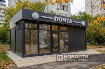 ��������������� ��������� ����� �16 � ��������� ������������ ������