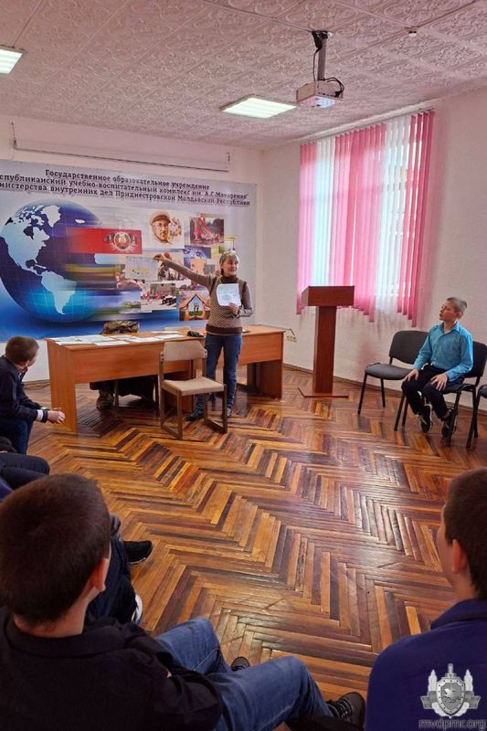 Макаренцы учились выходить из конфликтов Макаренцы учились выходить из конфликтов