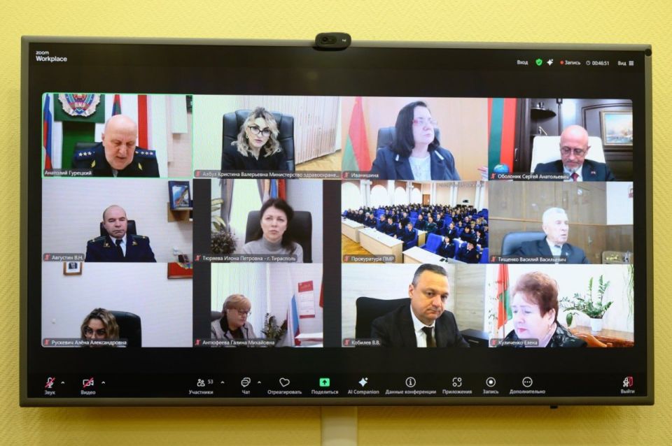 Президент ПМР Вадим Красносельский принял участие в расширенной коллегии Прокуратуры ПМР Президент ПМР Вадим Красносельский принял участие в расширенной коллегии Прокуратуры ПМР